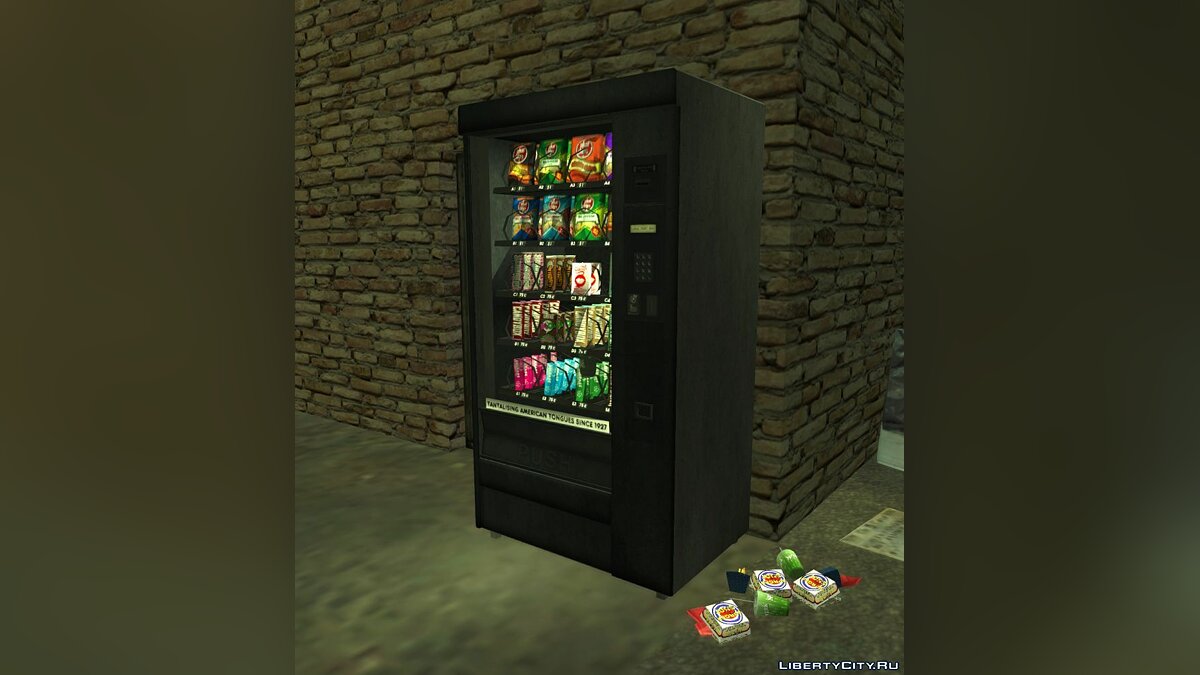 Скачать HD Автоматы с едой и напитками - Vending Machines Remastered для  GTA San Andreas