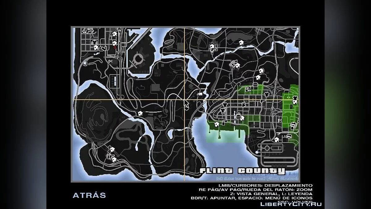 Пума в горах из GTA 5 / GTA San Andreas