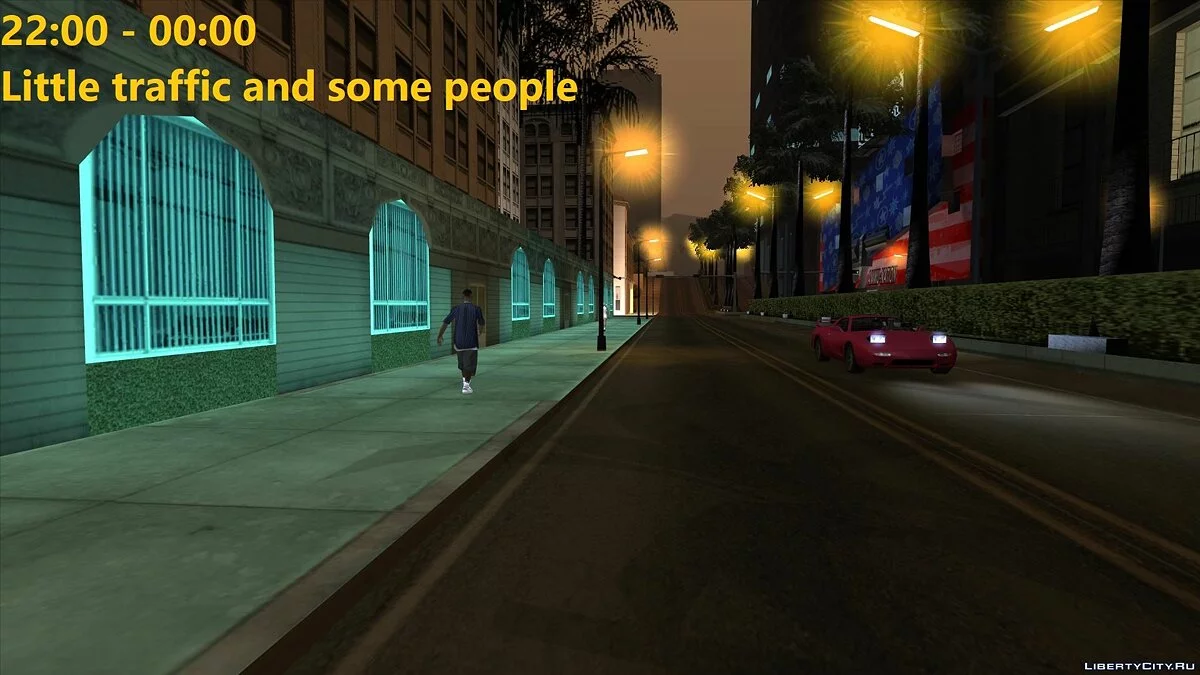 Реалистичное расписание городской жизни / GTA San Andreas