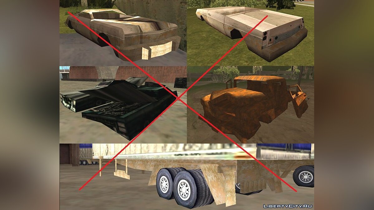 Скачать Исправление брошенных авто - Prop Vehicles Project для GTA San  Andreas