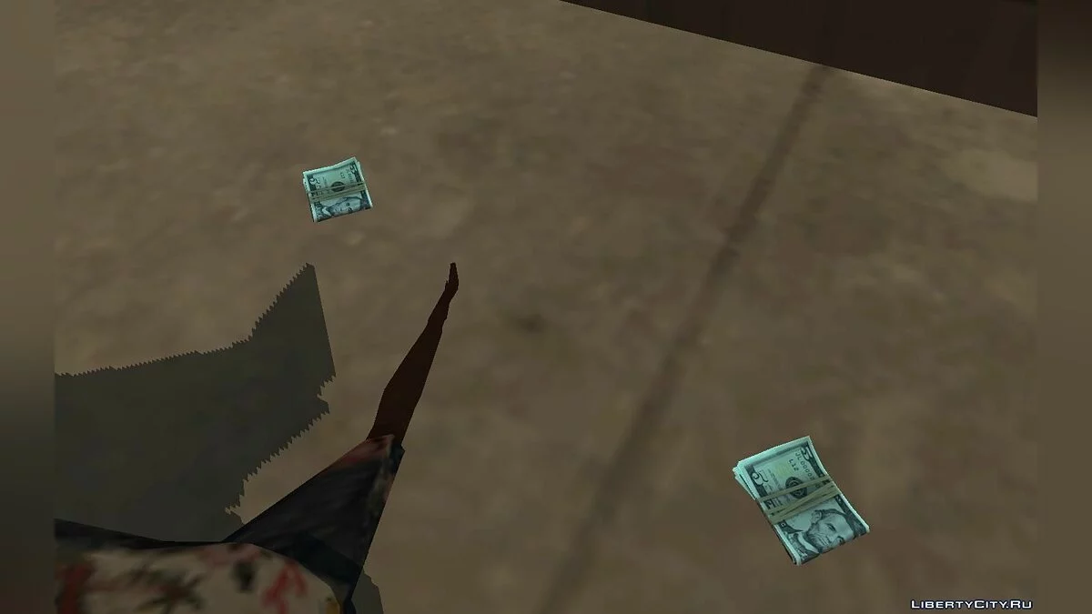 Новая пачка денег / GTA San Andreas