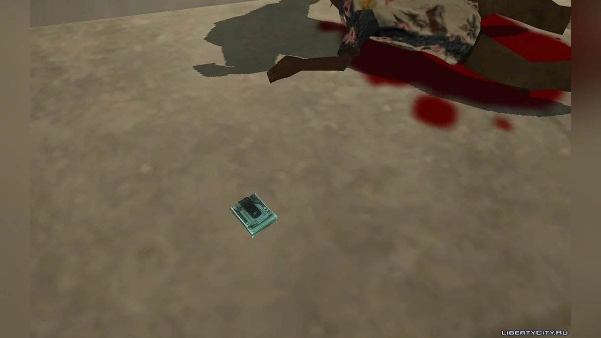 Новая пачка денег / GTA San Andreas