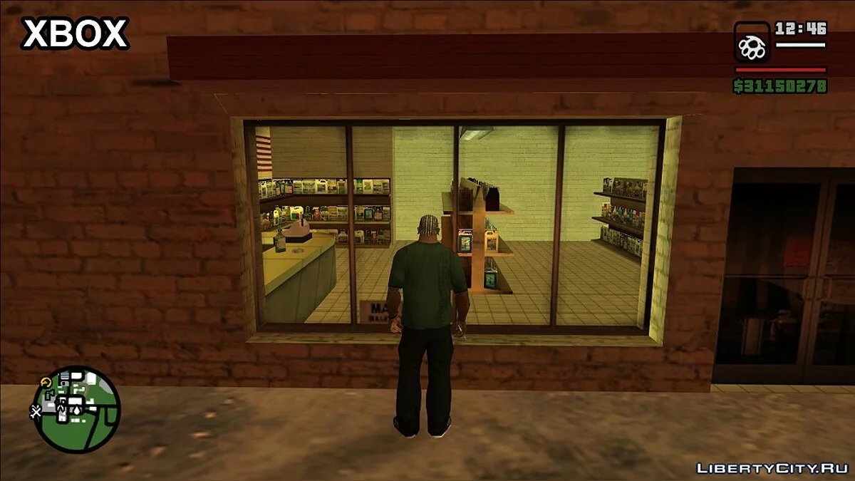 Особенности карты XBOX версии игры / GTA San Andreas