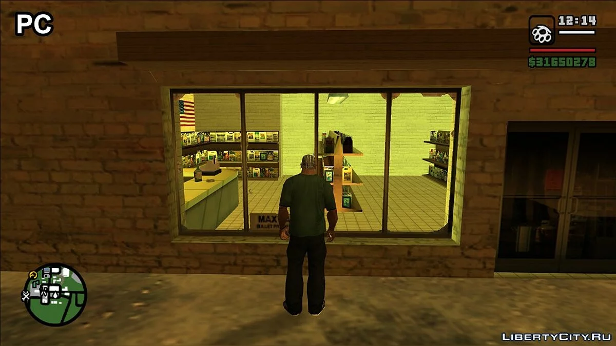 Особенности карты XBOX версии игры / GTA San Andreas