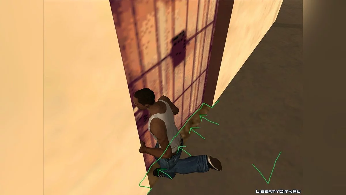 Фикс коллизии зданий (FIX) / GTA San Andreas