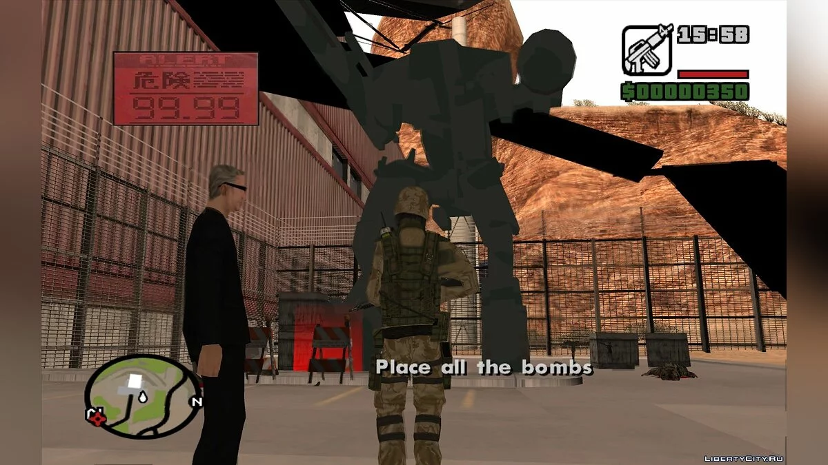 Новая армейская база плюс 5 миссий / GTA San Andreas