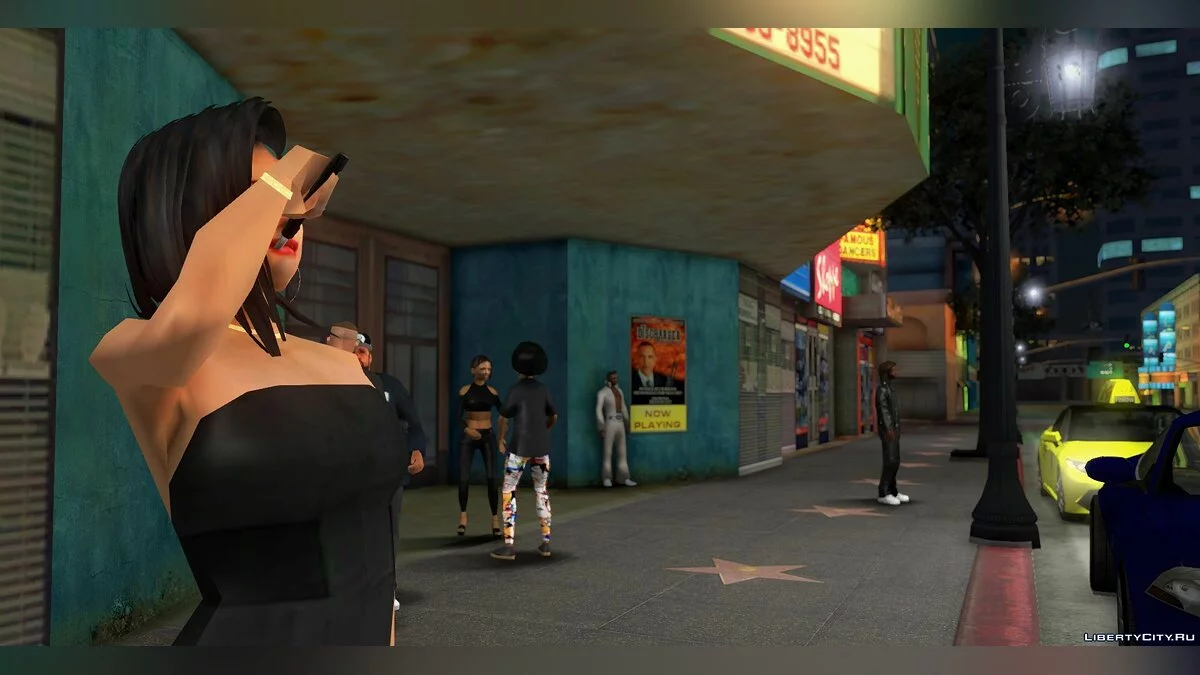 IQOS 2.4 / GTA San Andreas