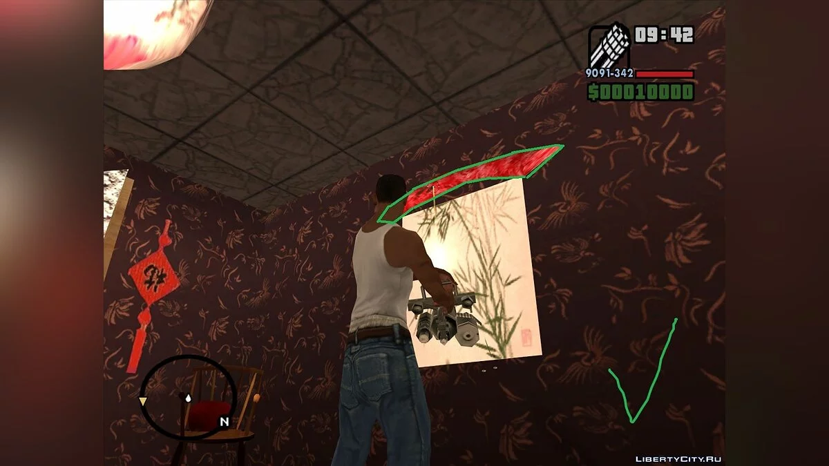 Исправленная коллизия для борделя [Неактуально] / GTA San Andreas