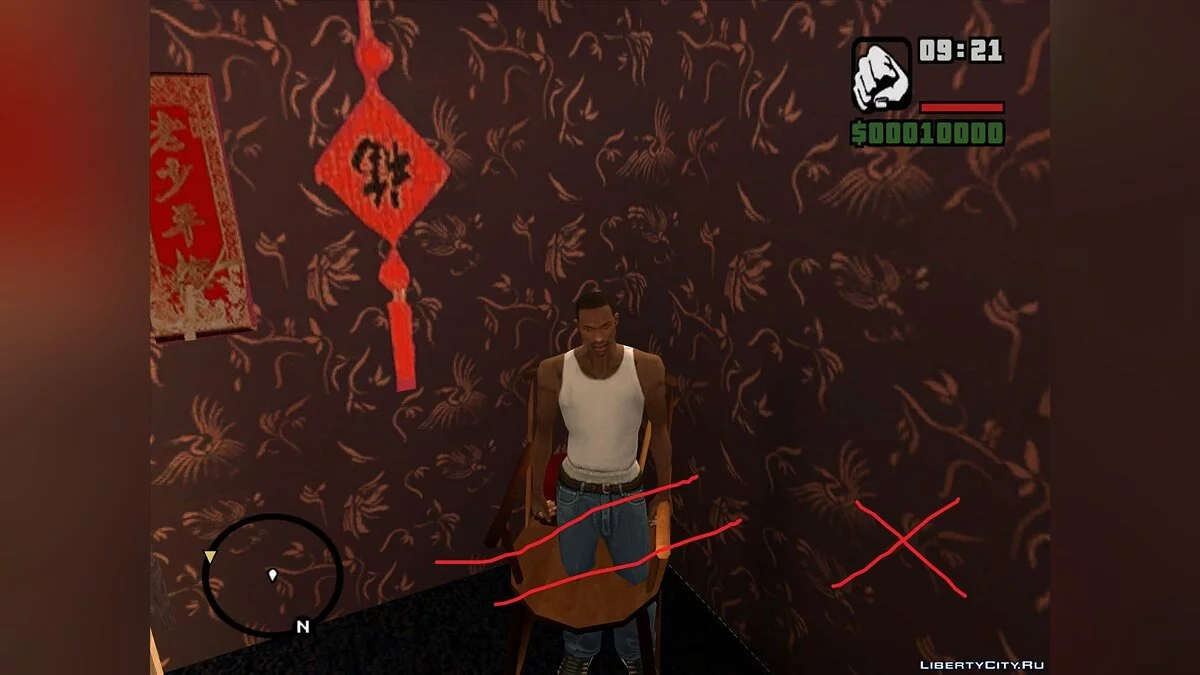 Исправленная коллизия для борделя [Неактуально] / GTA San Andreas