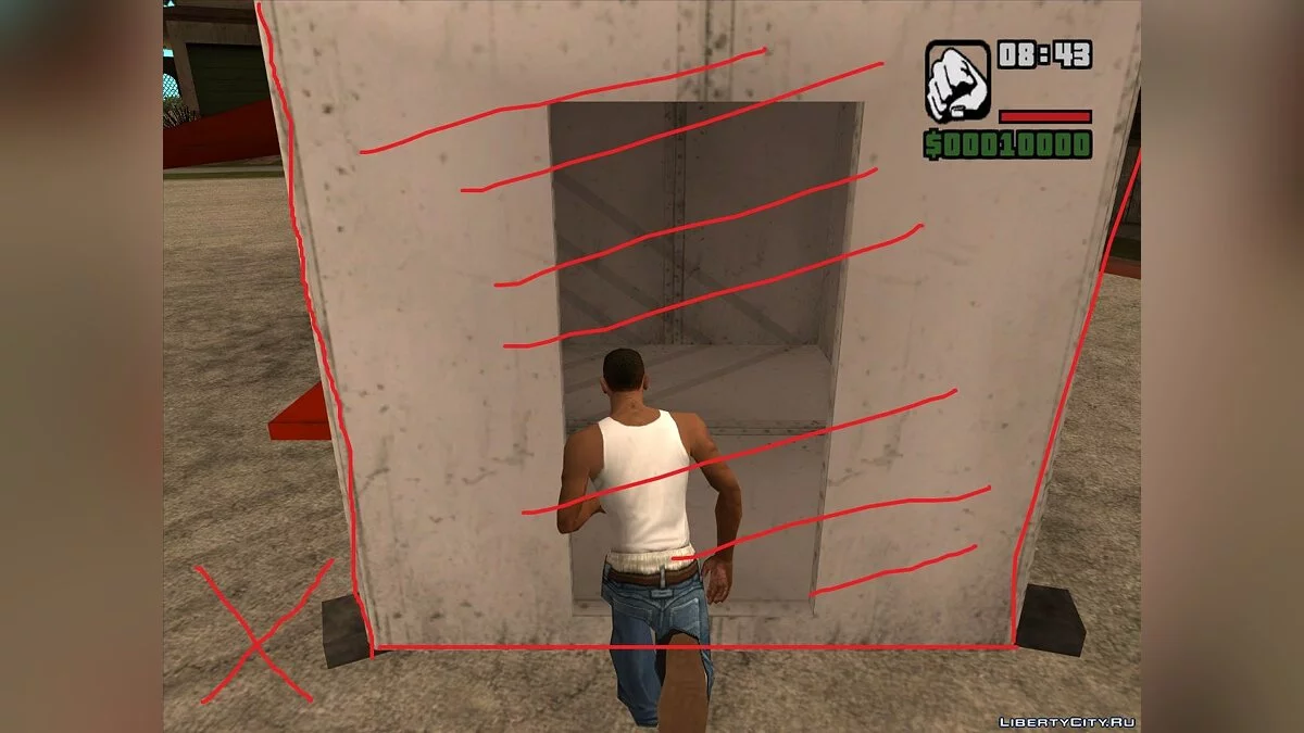 Исправленная коллизия Китайского ларька / GTA San Andreas