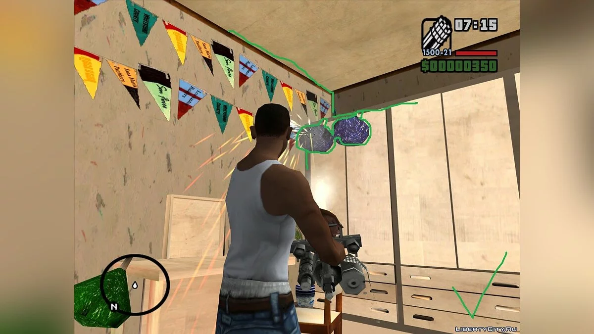 Исправленная коллизия объектов в доме Кэти [Неактуально] / GTA San Andreas