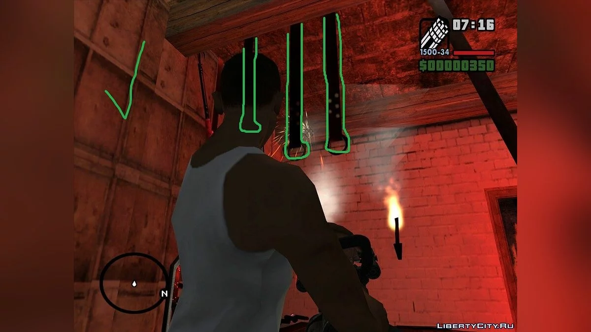 Исправленная коллизия в доме Милли [Неактуально] / GTA San Andreas