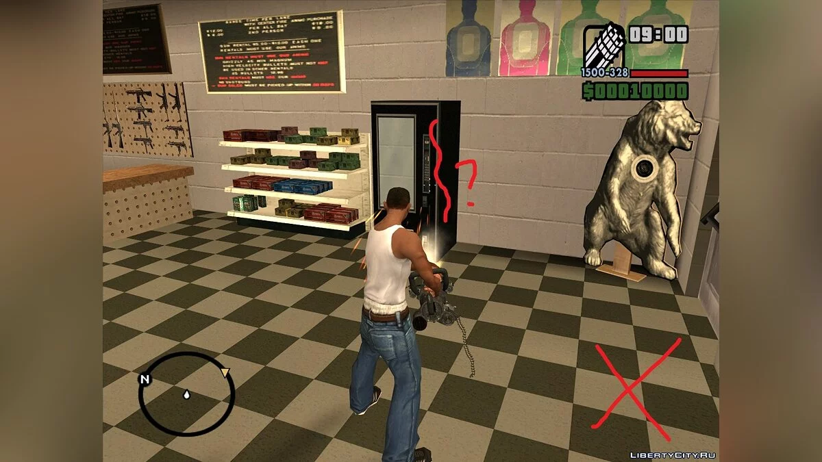 Коллизия торгового автомата [Неактуально] / GTA San Andreas