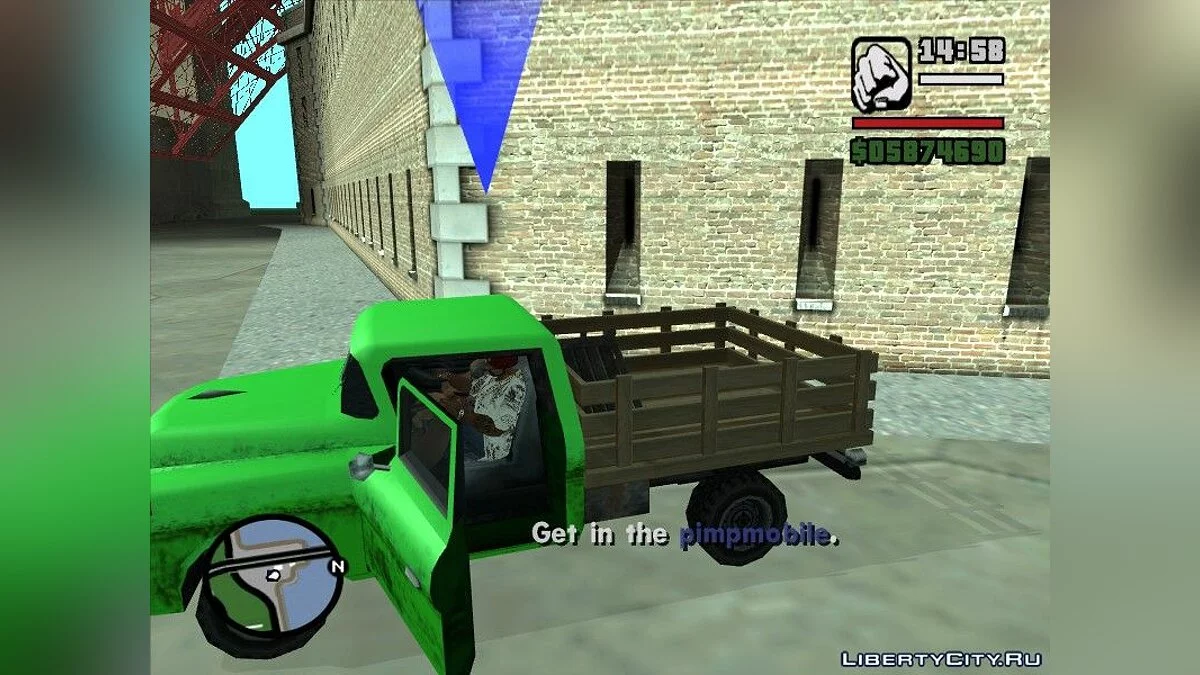 Rainbomizer - Случайные вещи и события / GTA San Andreas