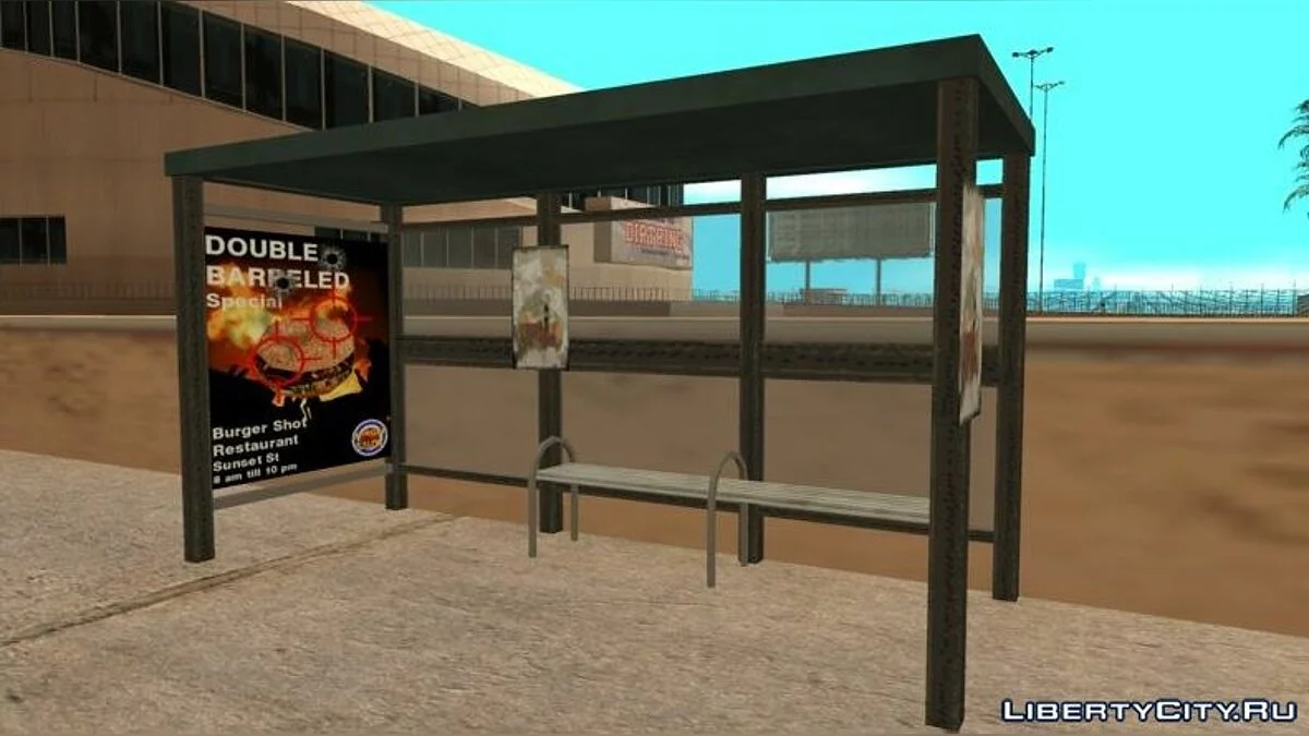 Beta Leftovers Fix - SA 1.3 / GTA San Andreas