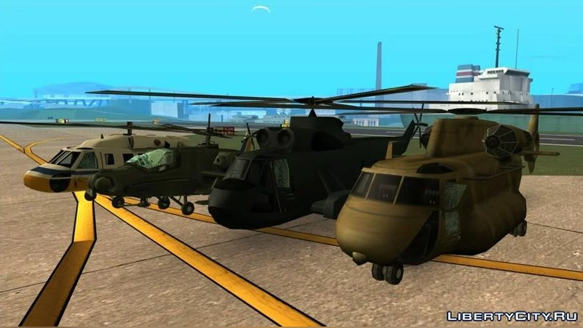 Beta Leftovers Fix - SA 1.3 / GTA San Andreas
