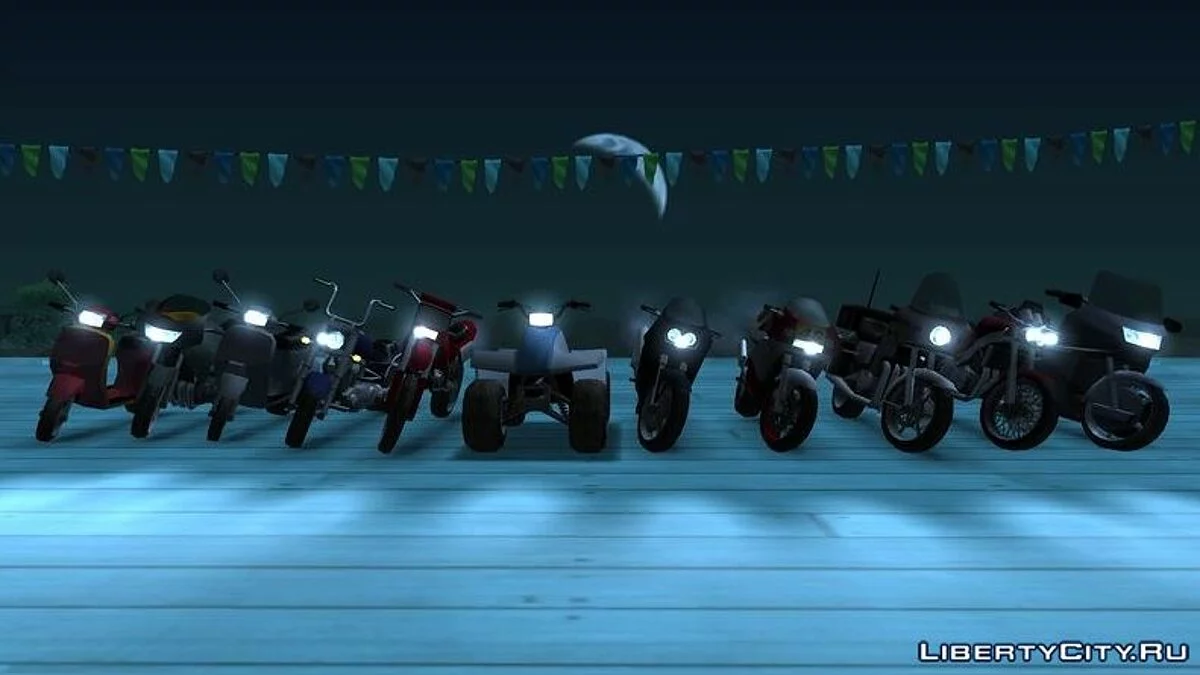 Beta Leftovers Fix - SA 1.3 / GTA San Andreas