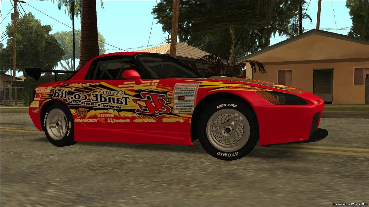 Диски из GTA V / GTA San Andreas
