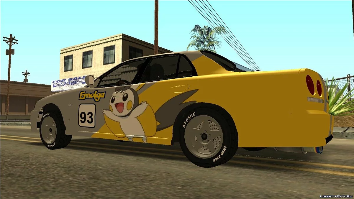 Диски из GTA V / GTA San Andreas