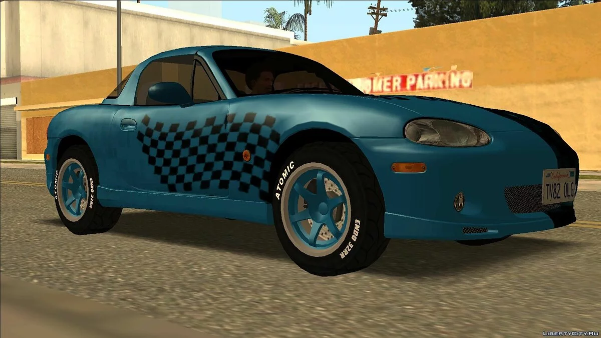 Диски из GTA V / GTA San Andreas