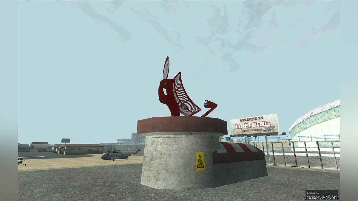 Вращающийся радар / GTA San Andreas