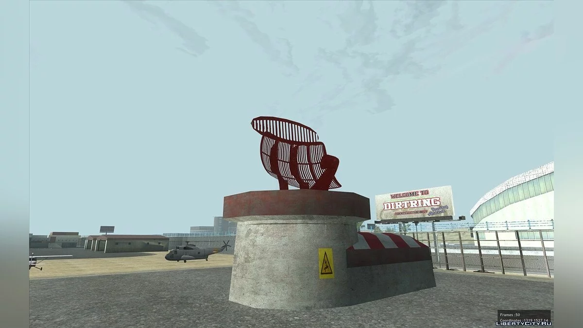 Вращающийся радар / GTA San Andreas