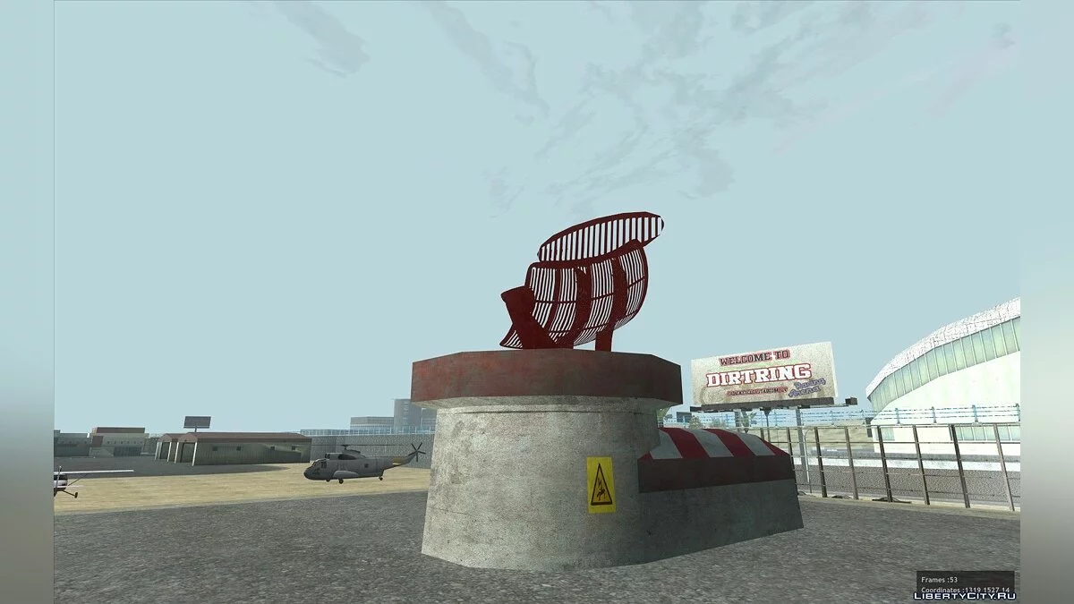 Вращающийся радар / GTA San Andreas
