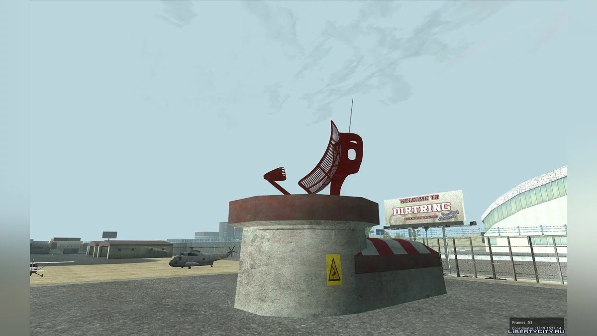 Вращающийся радар / GTA San Andreas