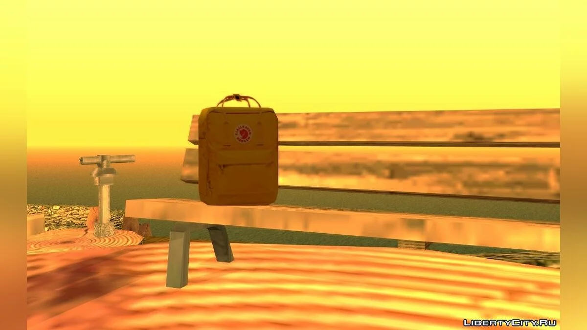 Желтый рюкзак Fjallraven Kanken / GTA San Andreas