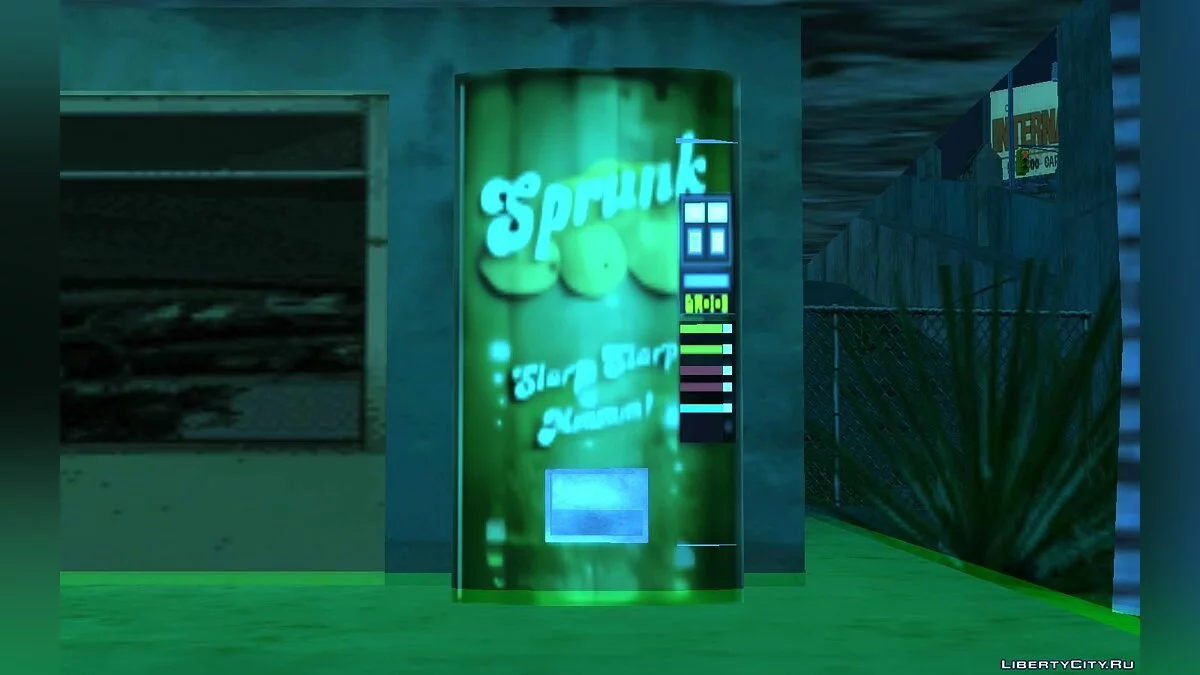 Улучшенный автомат SPRUNK  / GTA San Andreas
