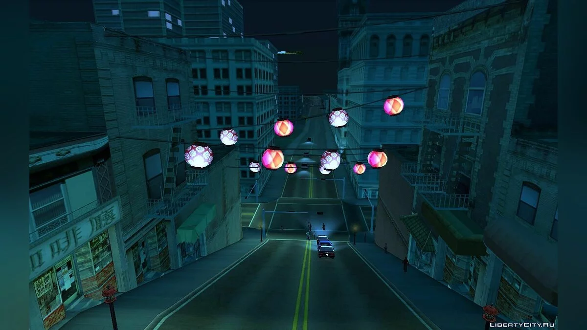 Китайские фонарики в Сан-Фиерро  / GTA San Andreas
