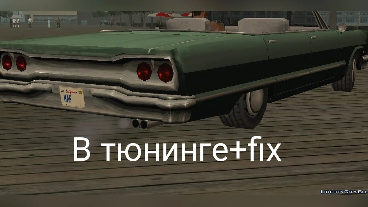 Tuning correction on Savanna / GTA San Andreas