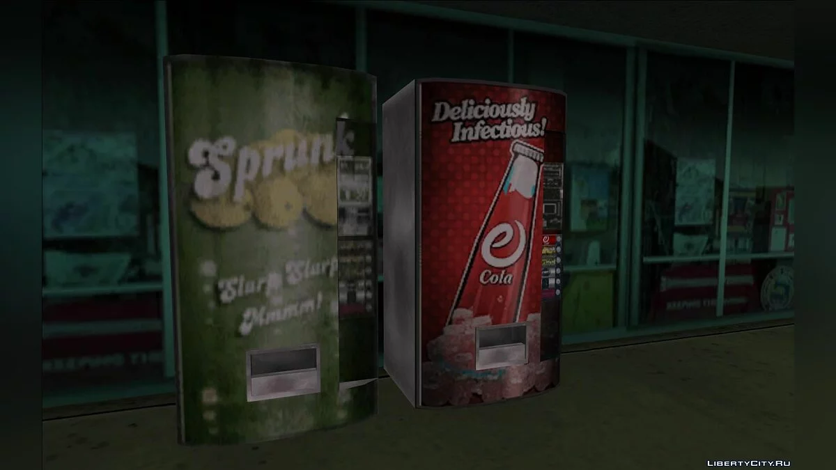 eCola Vending Machine / GTA San Andreas