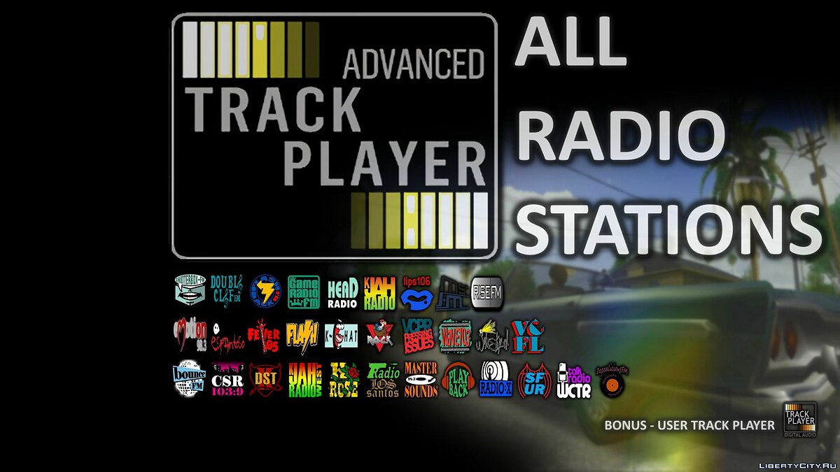 Скачать ATP: All Radio Stations - Радио из всех классических GTA для GTA  San Andreas