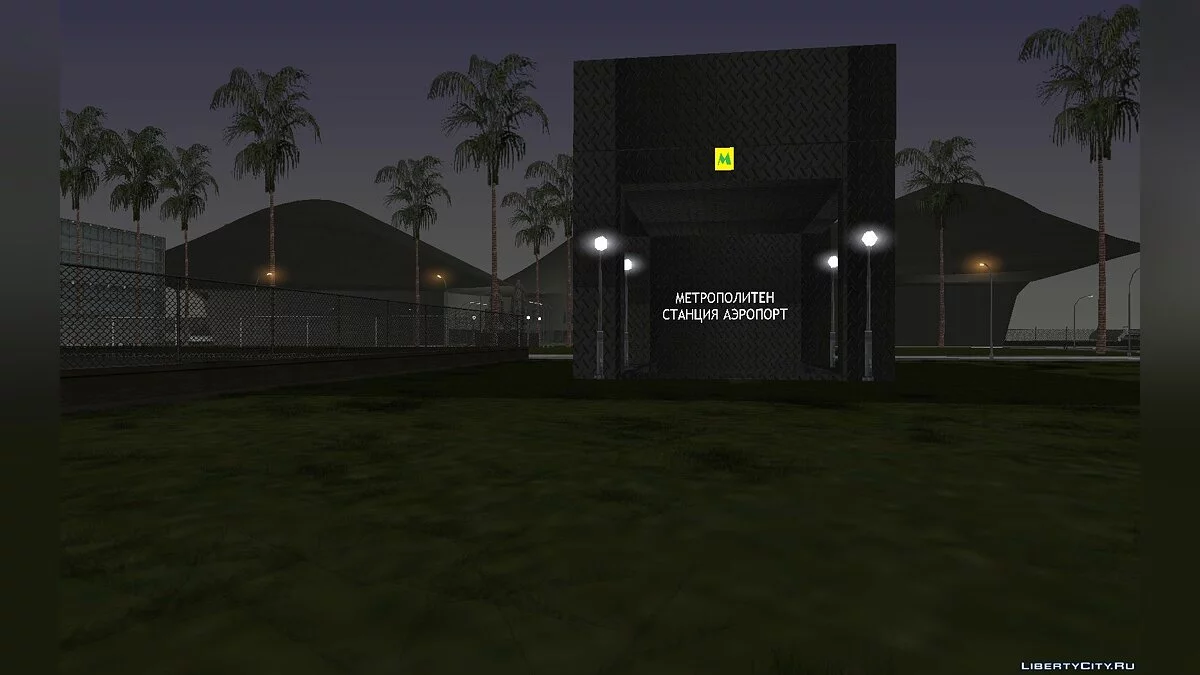 Метрополитен GTA United Vice City v1.2 / GTA San Andreas