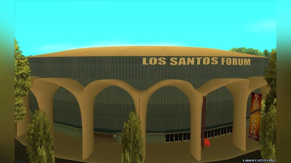 Более округлые объекты / GTA San Andreas