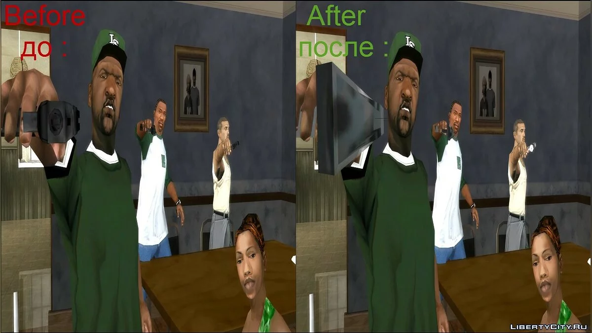 GTA SA Cutscenes fix v2.0 / GTA San Andreas