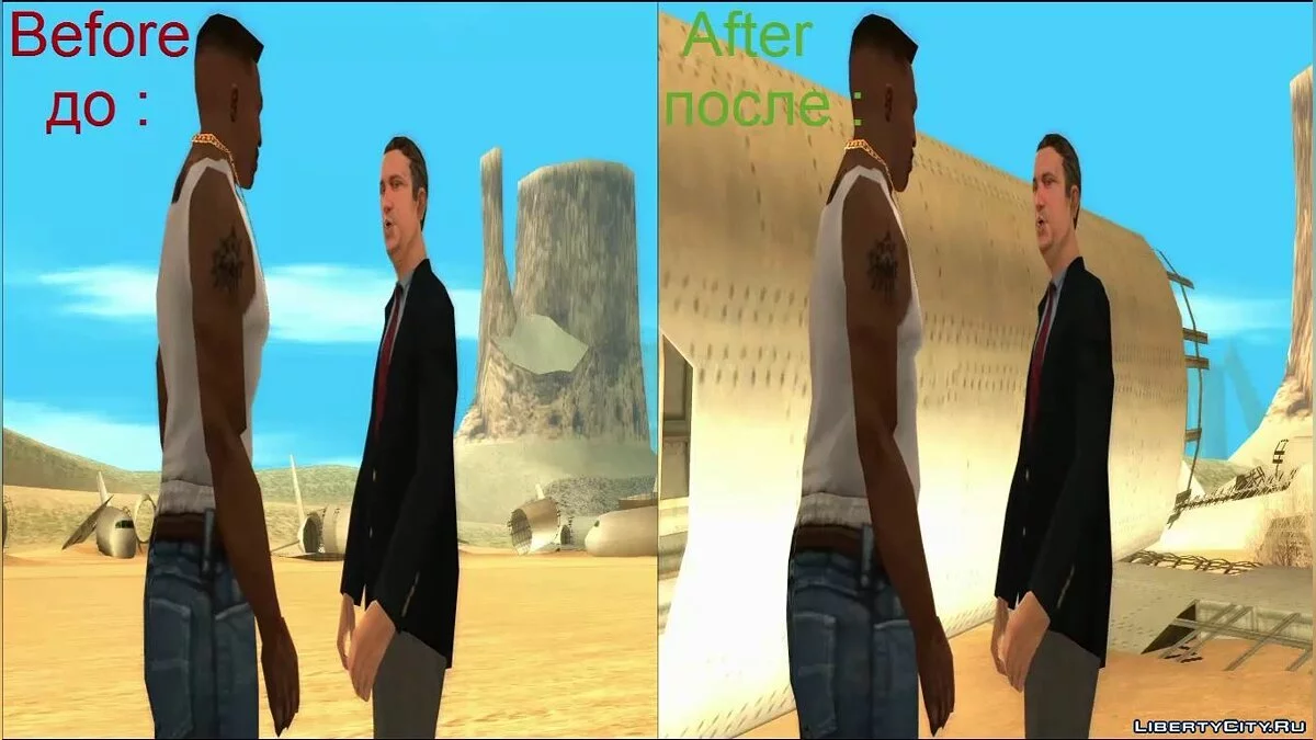 GTA SA Cutscenes fix v2.0 / GTA San Andreas