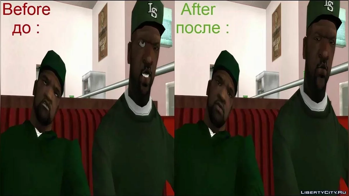 GTA SA Cutscenes fix v2.0 / GTA San Andreas