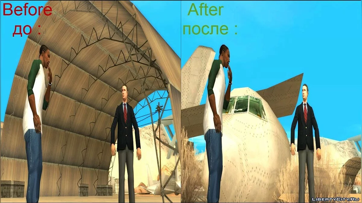 GTA SA Cutscenes fix v2.0 / GTA San Andreas