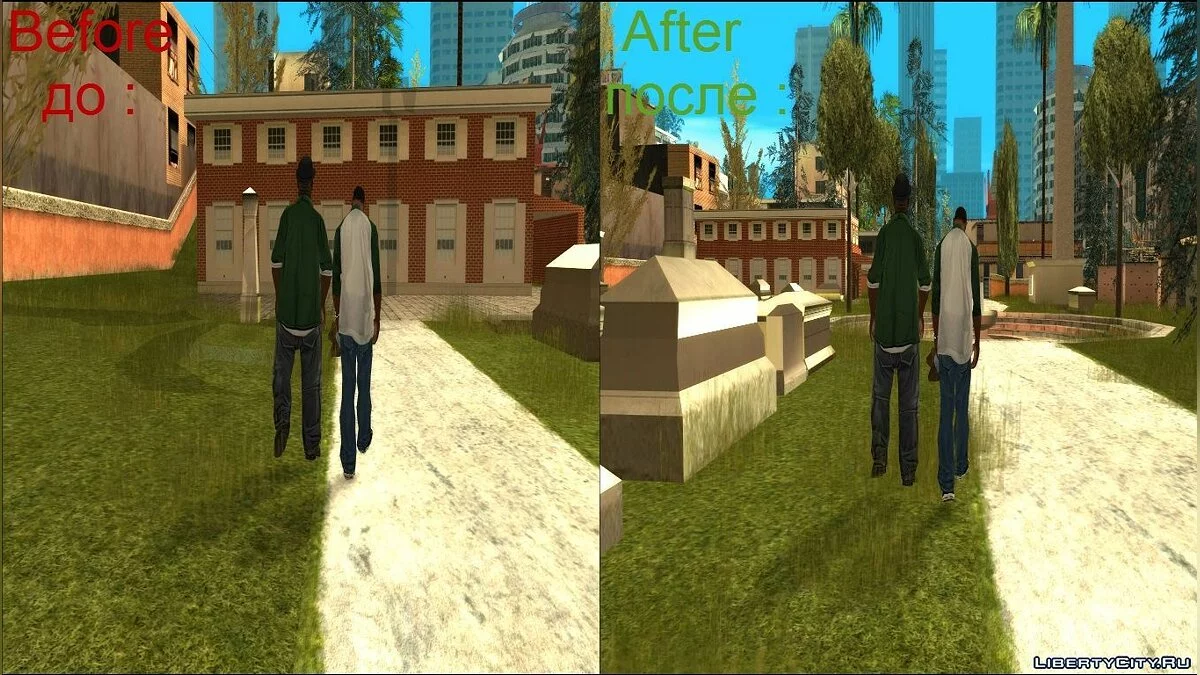 GTA SA Cutscenes fix v2.0 / GTA San Andreas