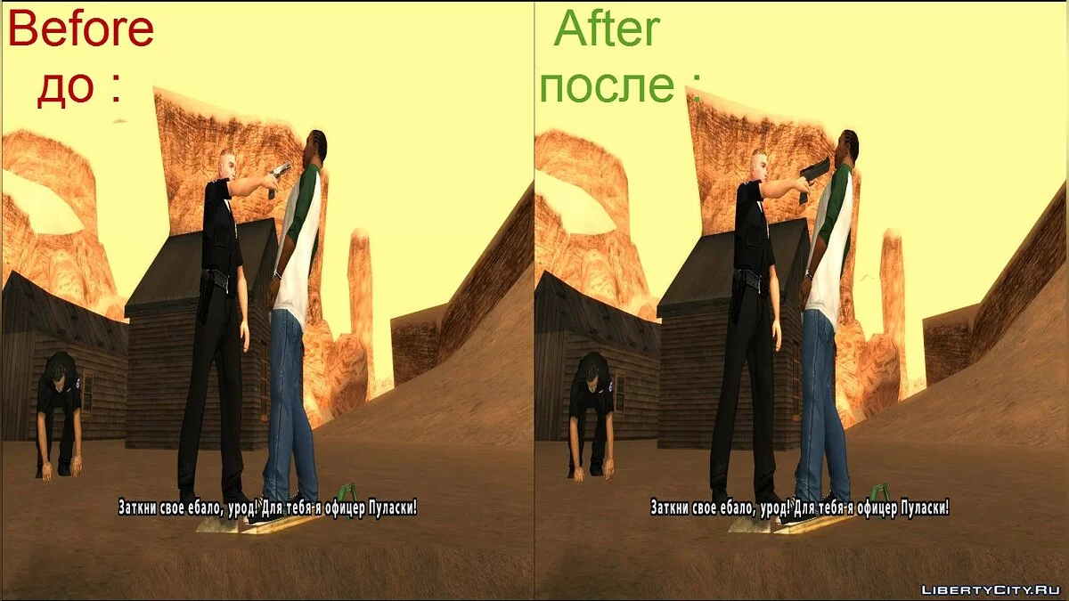 GTA SA Cutscenes fix v2.0 / GTA San Andreas