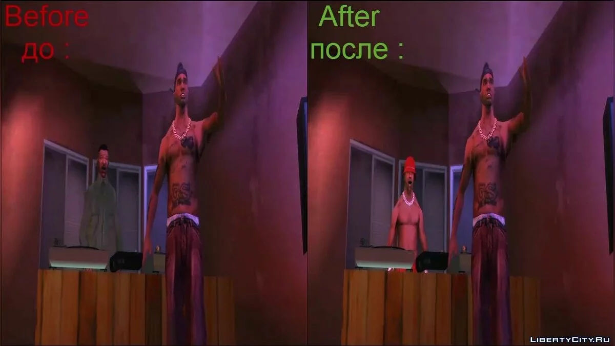 GTA SA Cutscenes fix v2.0 / GTA San Andreas