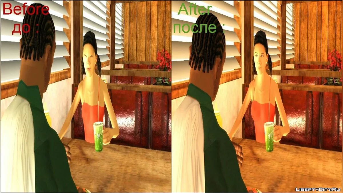 GTA SA Cutscenes fix lite v2.0 / GTA San Andreas