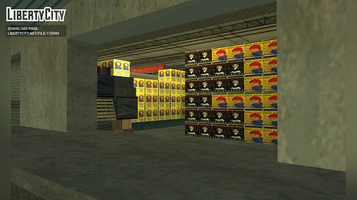 Фабрика Чаки  / GTA San Andreas