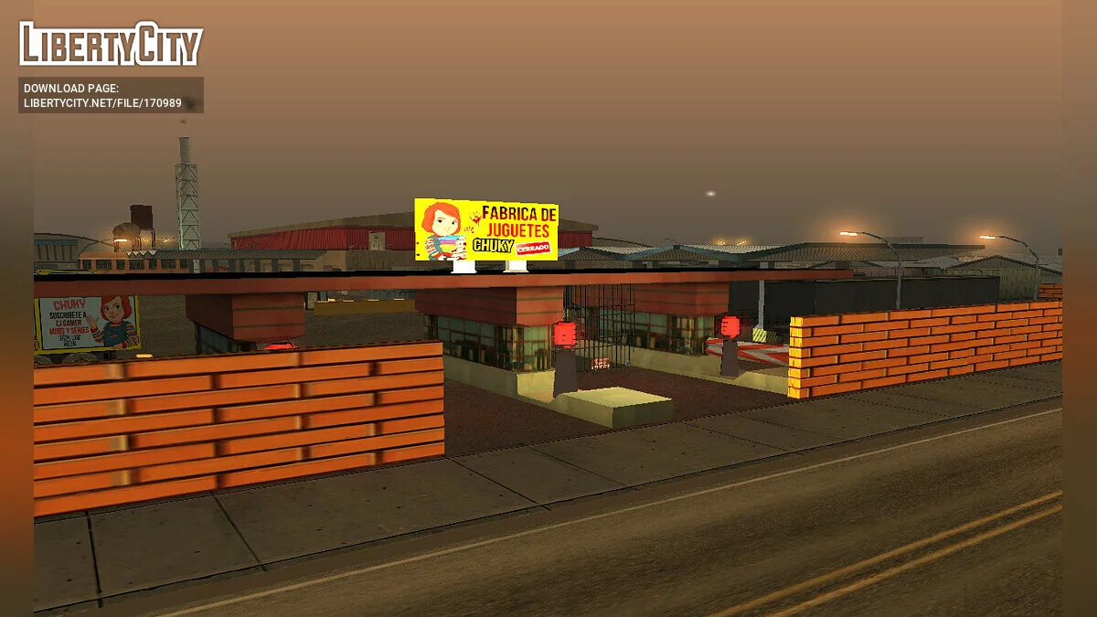 Фабрика Чаки  / GTA San Andreas