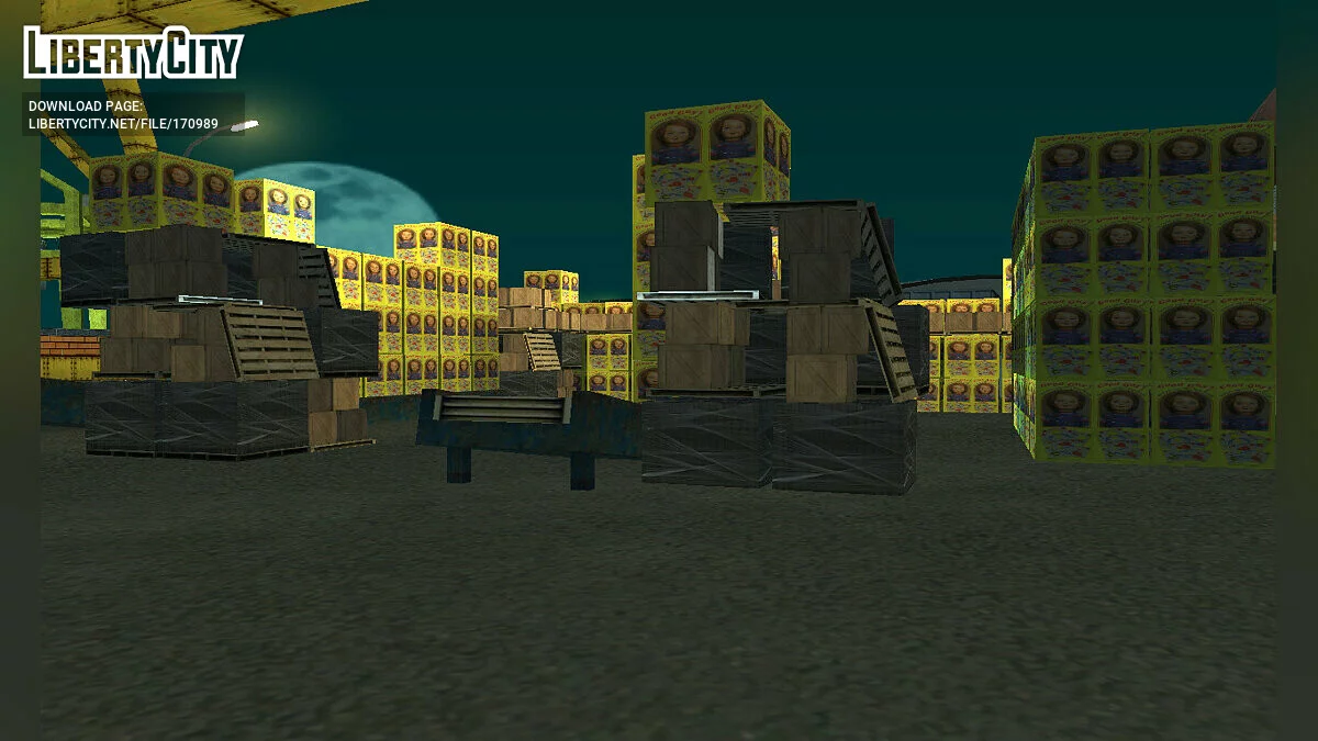 Фабрика Чаки  / GTA San Andreas