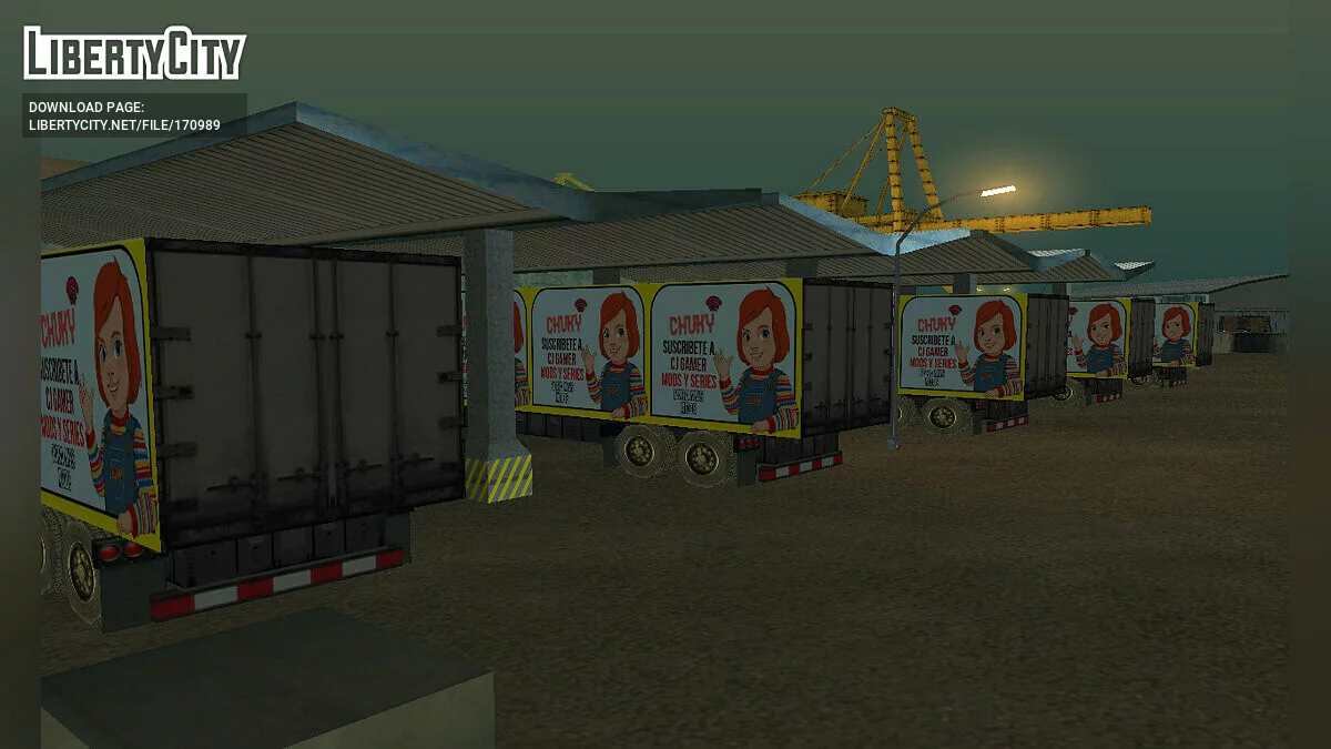 Фабрика Чаки  / GTA San Andreas