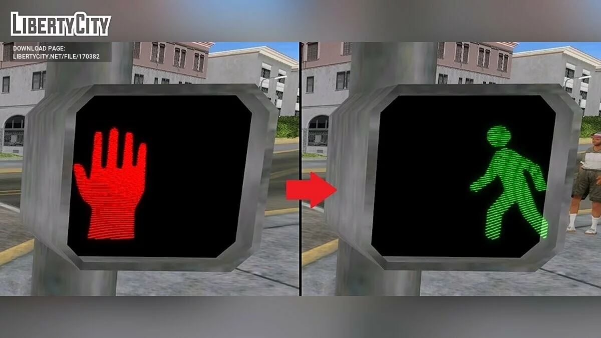 Ultra Corona Graphics v1.2 / GTA San Andreas
