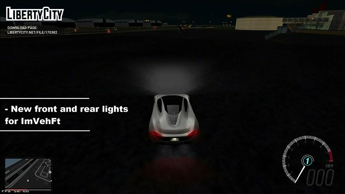 Ultra Corona Graphics v1.2 / GTA San Andreas